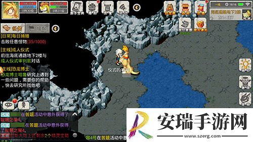 80后玩家心中原神