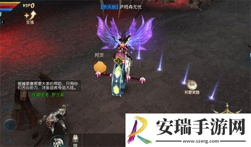 趣味服饰来搞怪