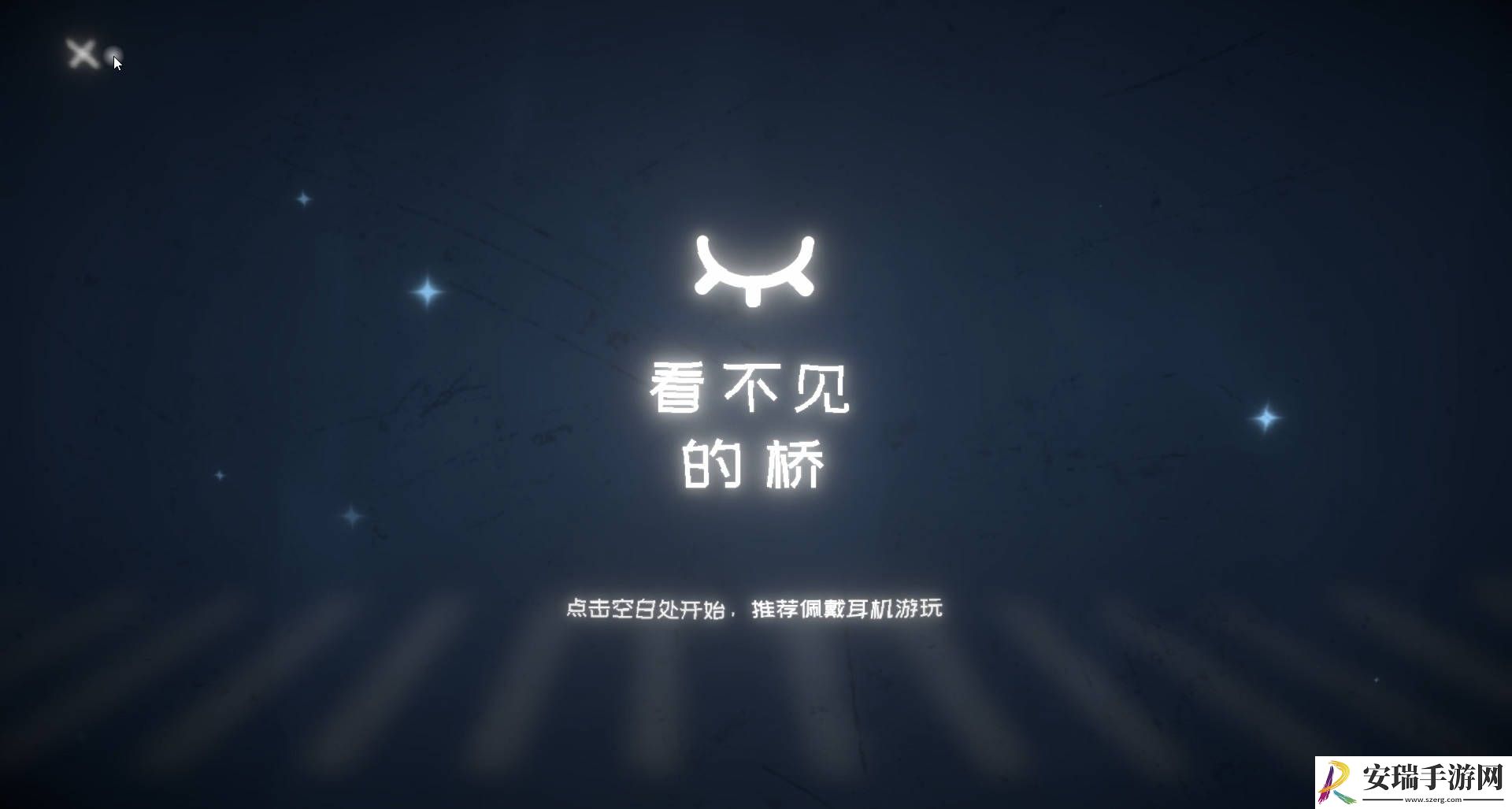 “人人都是游戏创作家”游戏创作大赛**收官！
