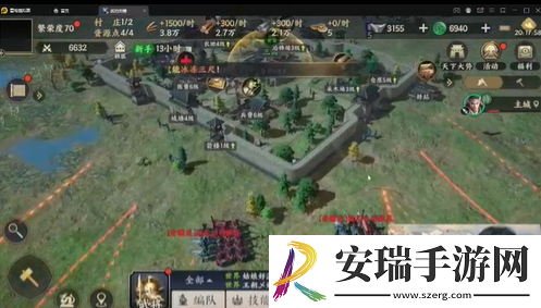 战地无疆