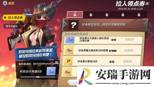 孤岛先锋夏日海滩大厅外观等你来！