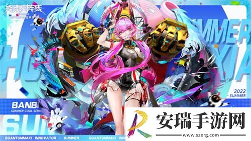 水着战姬限时复刻！