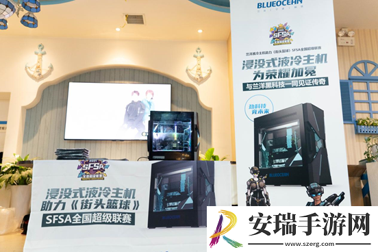 诸神之战兰洋科技全程赞助街头篮球SFSA总决赛