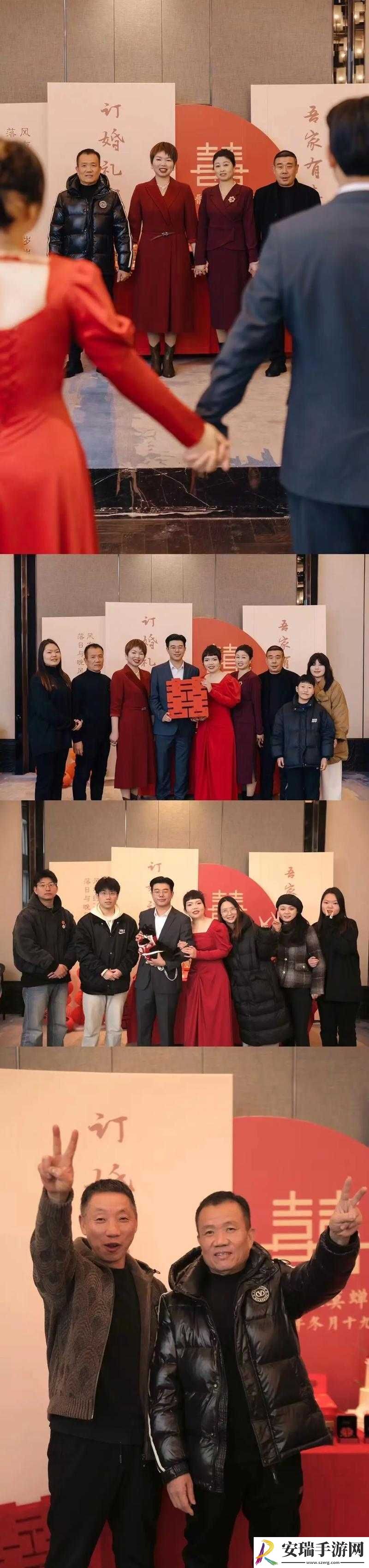 女儿今夜以身相报