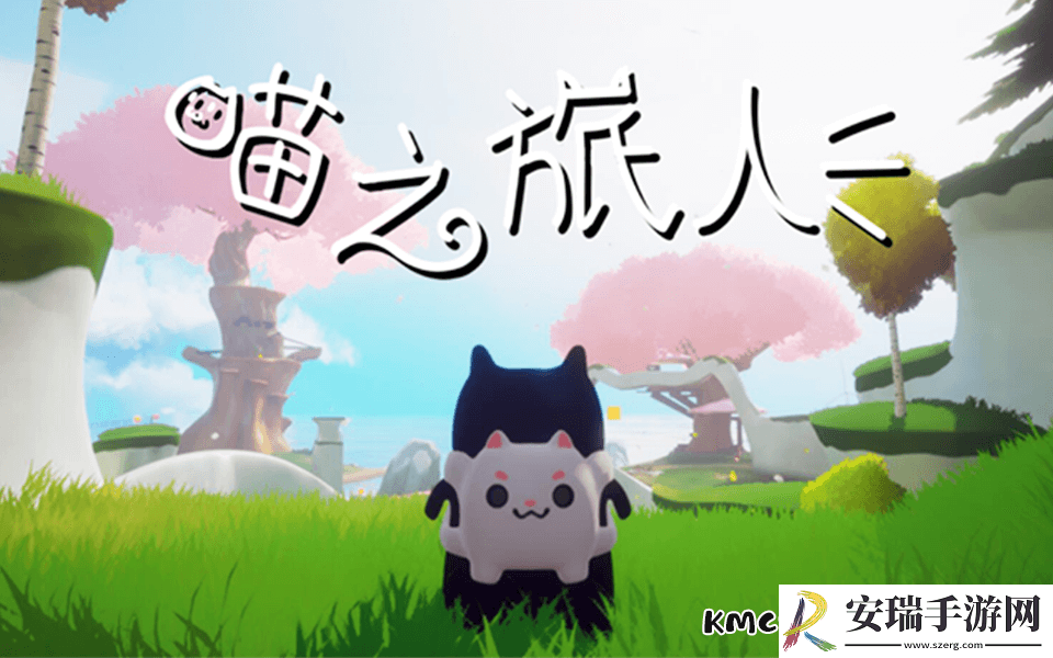 “人人都是游戏创作家”游戏创作大赛**收官！