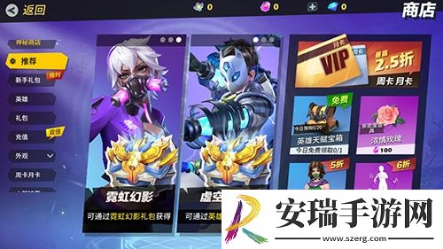 孤岛先锋夏日海滩大厅外观等你来！