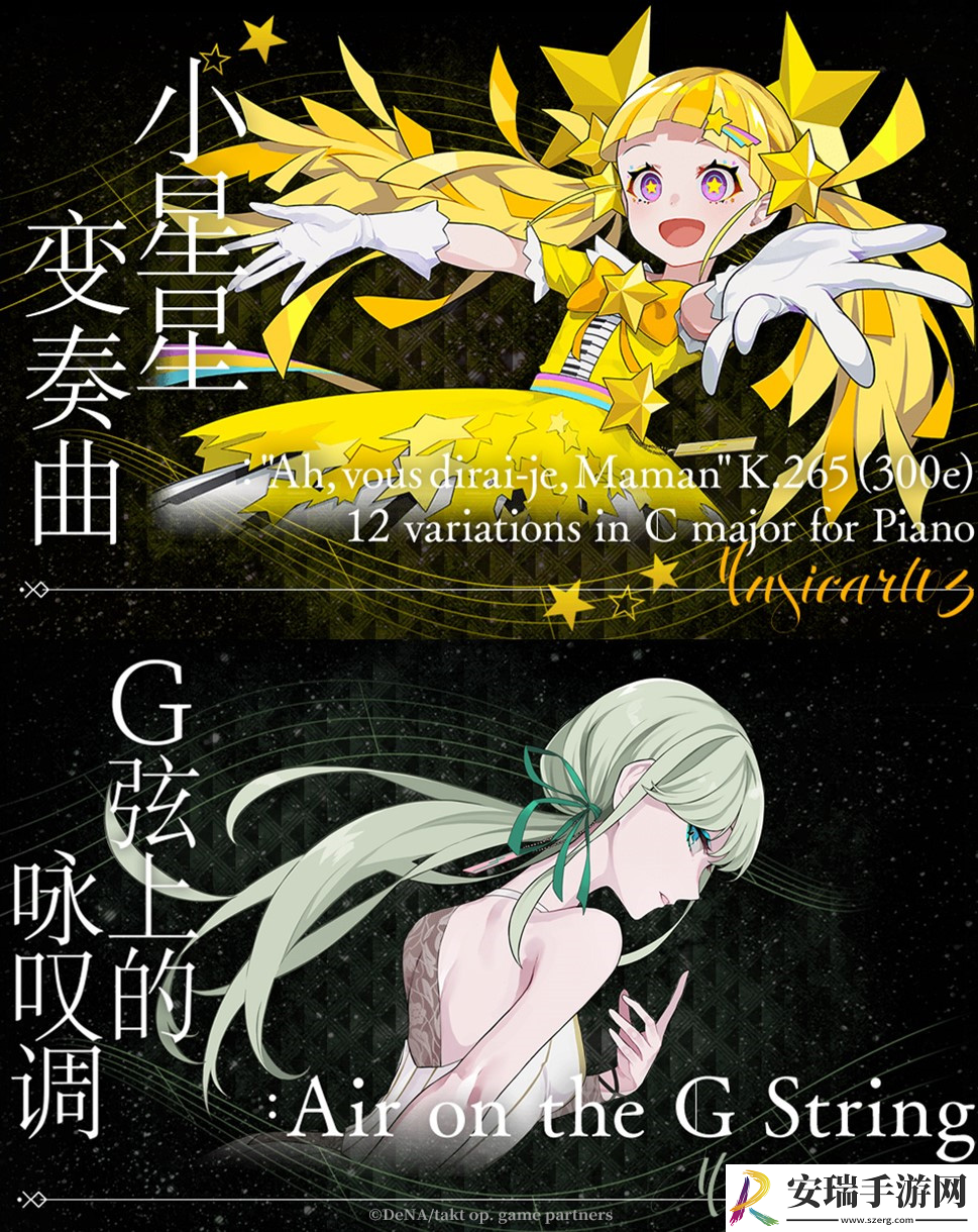 专访宿命回响原作广井王子与插画师LAM