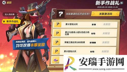 孤岛先锋夏日海滩大厅外观等你来！