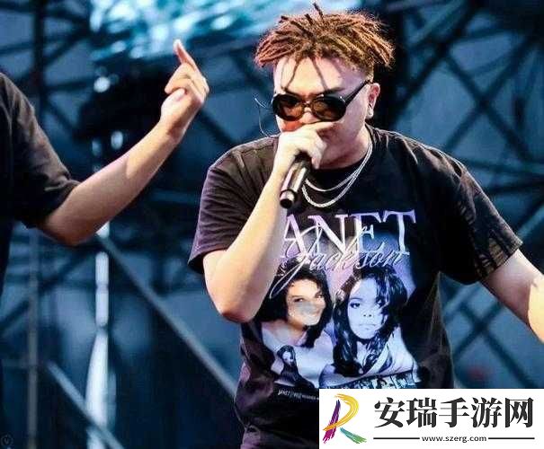 高等