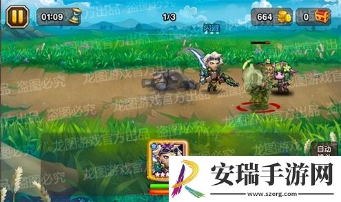 超旋风斩无敌射击！魂匣泰坦星际游侠能量暴发！
