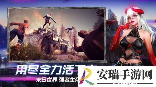 王牌战争