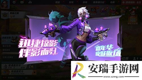 孤岛先锋夏日海滩大厅外观等你来！