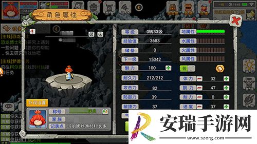 80后玩家心中原神