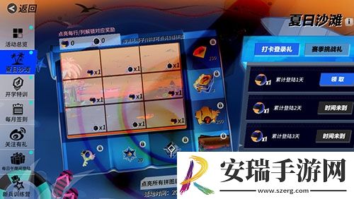 孤岛先锋夏日海滩大厅外观等你来！