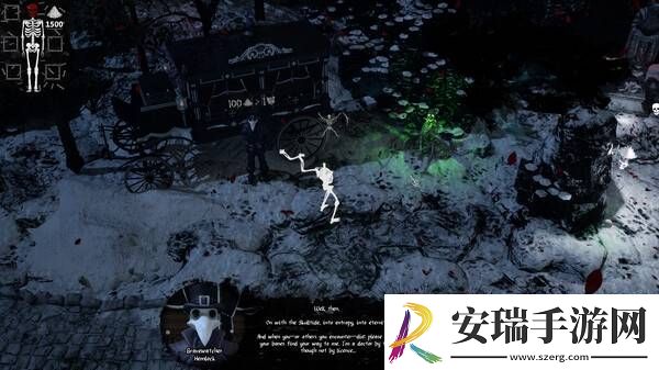 Skulltide攻略大全