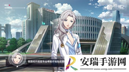 伊格效应