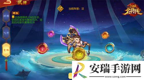 三国杀名将传虎痴许褚前来护驾