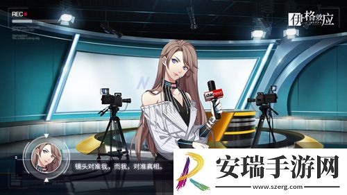 伊格效应