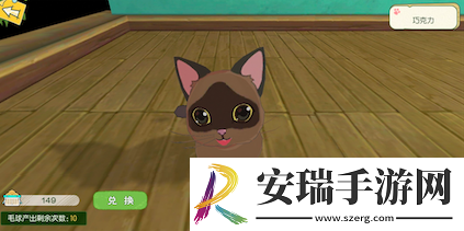没什么不开心