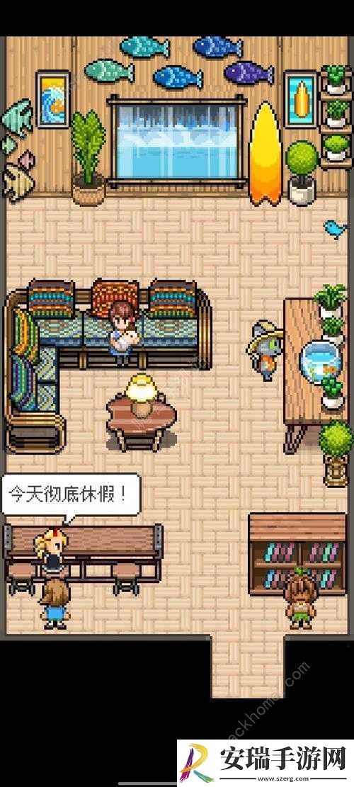 天堂