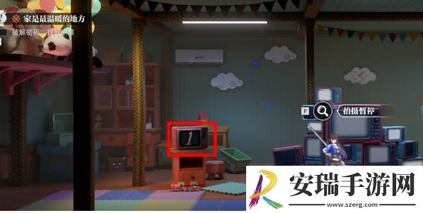 归龙潮家是最温暖的地方任务怎么做
