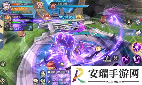 妖神血脉法力超然