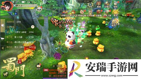 蜀门手游牛转钱坤好运到