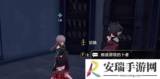 崩坏星穹铁道孤拳铁铸赴仙舟任务怎么做