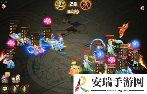 梦幻西游手游武神坛巅峰联赛S5常规赛第二周
