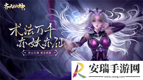 后台比高启强还硬
