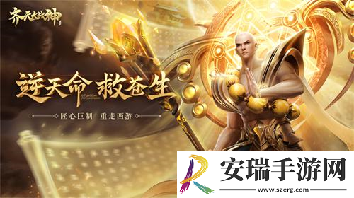 后台比高启强还硬