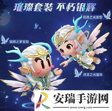 诚意满满送福利
