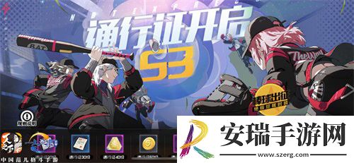 新赛季启动一人之下手游人有灵棒球时装惊艳发布