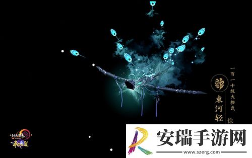 尽览神兵真颜剑网3110级大橙武建模曝光