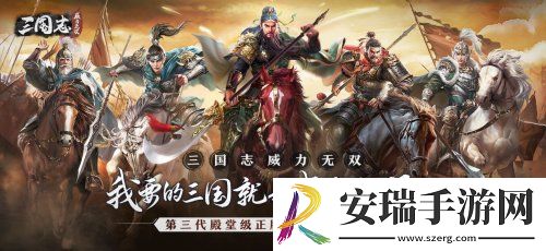 零氪解锁全橙将