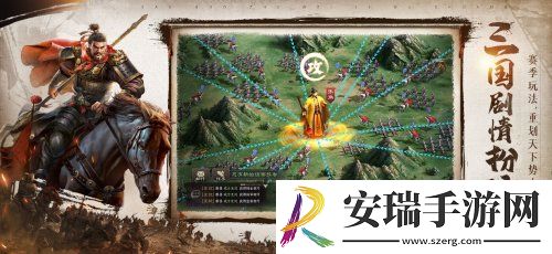 零氪解锁全橙将