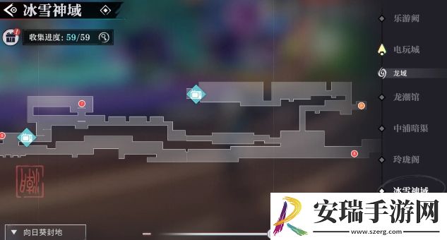 归龙潮冰雪神域宝箱位置在哪