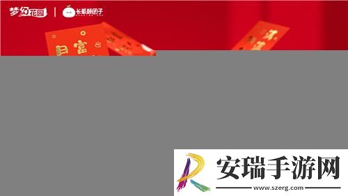 终末阵线