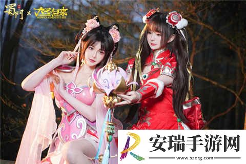 大圣归来战苍穹蜀门手游全职业COS颜值天团出道