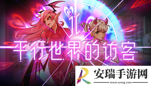 影与光街头篮球X黑子的篮球知识问答