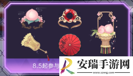 孙悟空机甲上线QQ飞车手游