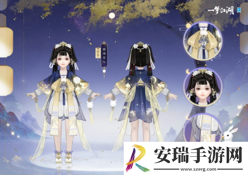 月圆花盛一梦江湖中秋节全外观绝美上线！