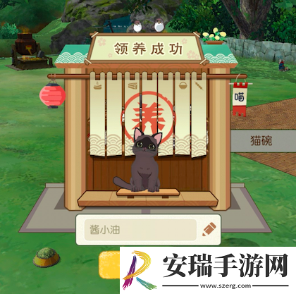 没什么不开心