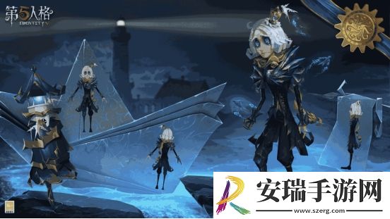 一纸乡书第五人格第二十赛季·精华3今日开启！