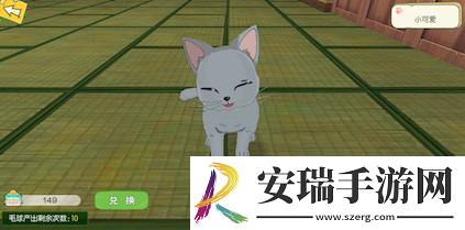 没什么不开心