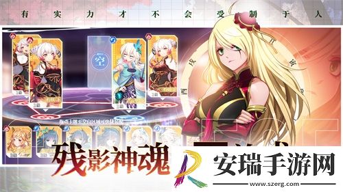 道风二次元动作手游奇门之上明日上线