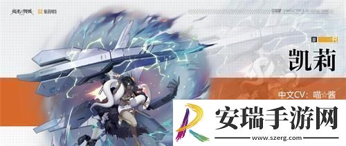 终末阵线
