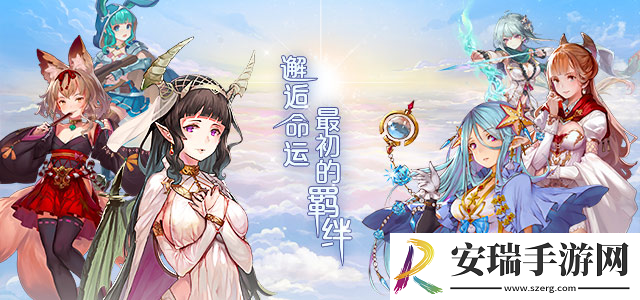 花泽香菜加盟