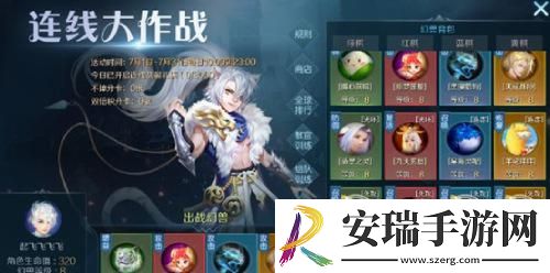超值奖励动手就领