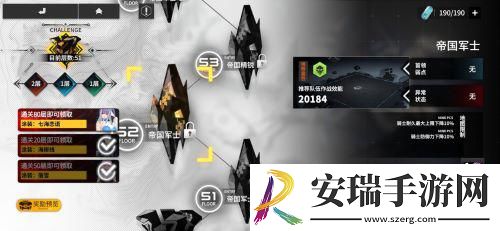 版本更新好评如潮终末阵线史上最强联动即将来袭